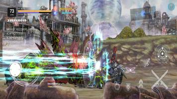 Earth WARS : 夺回地球 截图 1