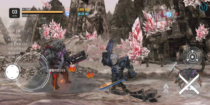 Earth WARS : 지구 탈환 الملصق