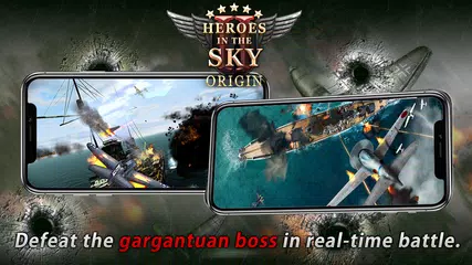 히어로즈 인 더 스카이 오리진 : HIS 모바일 アプリダウンロード