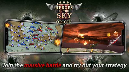 히어로즈 인 더 스카이 오리진 : HIS 모바일 アプリダウンロード