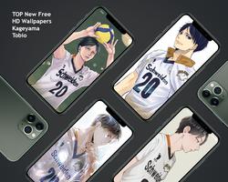 Kageyama Tobio โปสเตอร์