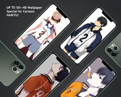 Kageyama Tobio ภาพหน้าจอ 1