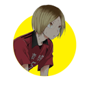 Kenma Kozume HD Wallpaper of V APK