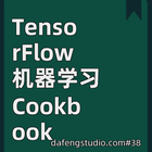 TensorFlow 机器学习 Cookbook icono