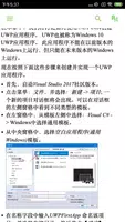 .NET Core 教程 bài đăng