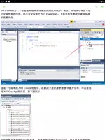.NET Core 教程 ảnh chụp màn hình 6