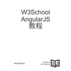 AngularJS教程 biểu tượng