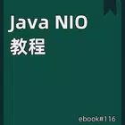 Java NIO 教程 biểu tượng