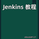 Jenkins 教程 APK