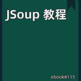 JSoup 教程 biểu tượng