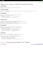 JSoup 教程 screenshot 3