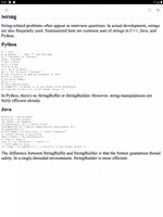 Data Structure and Algorithm n screenshot 5
