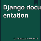 Django documentation icône