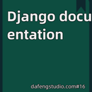 Django documentation APK