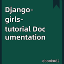 django-girls-tutorial Documentation APK