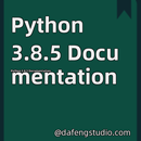 Python 3.8.5 Documentation APK