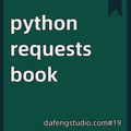 python requests docs