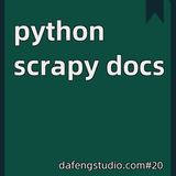 python scrapy docs icono