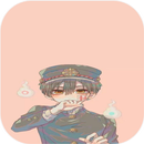 हनाको एचडी वॉलपेपर APK