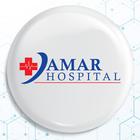 Amar Hospital 圖標