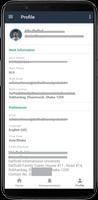 DIU SmartEdu Employee screenshot 3