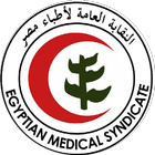 نقابة أطباء مصر أيقونة
