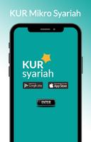 Pengajuan KUR Syariah постер