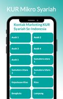 Pengajuan KUR Syariah скриншот 2