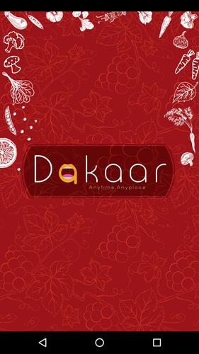 Dakaar For Android Apk Download The centre in dakar organized a press conference in september 2006 to launch the united. apkpure com