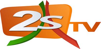 2STV EN DIRECT اسکرین شاٹ 1