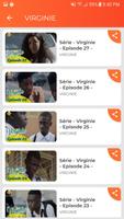 SERIES SENEGALAISES screenshot 2