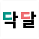 닥달 - 친구와 함께하는 재미있는 할일 관리 앱 APK