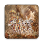 Bhagavad Geeta-icoon