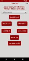 Hindi Calendar 2022-23 Ekran Görüntüsü 1