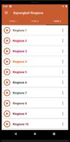 Bajrangbali(Hanuman) Ringtone screenshot 2