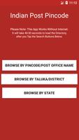 پوستر Post Offices Pincode Finder