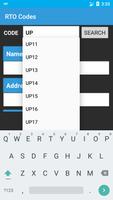 RTO Directory تصوير الشاشة 1