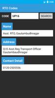 RTO Directory تصوير الشاشة 2