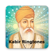 Kabir Ringtones