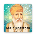 Kabir Ringtones