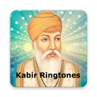Kabir Ringtones Zeichen