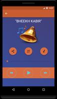 برنامه‌نما Kabir Ringtones عکس از صفحه