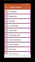 Kabir Ringtones captura de pantalla 2