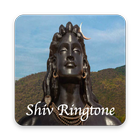 Shiv Ringtones icône