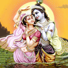Aarti Kunj Bihari Ki icon