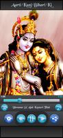 Aarti Kunj Bihari Ki screenshot 1