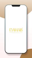Dahab Lenses 海报