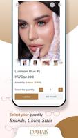Dahab Lenses 截图 2