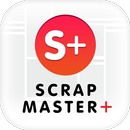 스크랩마스터+ APK