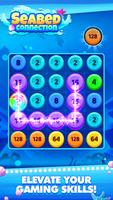 Seabed 2048 Connection اسکرین شاٹ 3